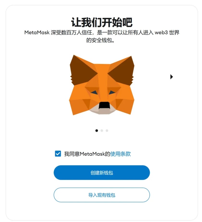 助記詞的演變之路,OSKey 為何是下一代 Web3 錢包的基石?