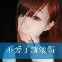 ゲイル